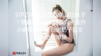 顶级网红『性瘾患者小姨妈』顶级反差婊只想操粉巨乳蜂腰蜜桃臀 内射篇 高清1080P原版 (10)