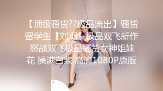 最新厕所偷窥漂亮美少妇嘘嘘