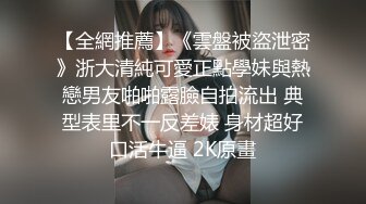 STP19513 3500一次 大三艺术学院女神 清纯乖巧 美乳翘臀 魔鬼身材 呻吟享受被插感觉