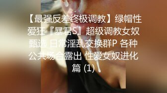 做到一半朋友来电话少妇不敢叫出声