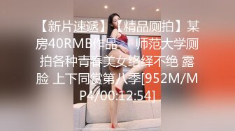 漂亮大奶美眉群P 不哭精神崩溃 身材苗条 被多人各种姿势连续中出 小穴脸部射满了精液