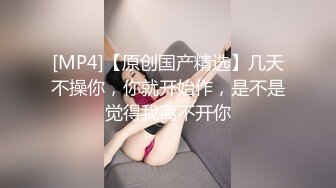 STP31684 一群男女多人群P！白皙皮肤粉穴！妹妹轮流展示！嫩穴换着扣，各种姿势镜头前操，搞完玩跳蛋