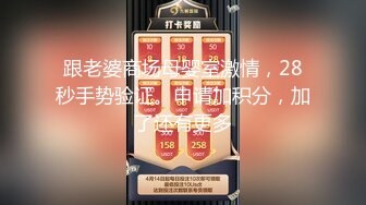 极品班花无情被包养✿“阴道都被你撑满了，好像要被拽出来了一样”别人眼里的学姐女神 放学赶紧跑到酒店里来