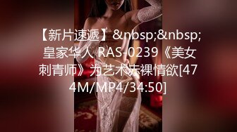 兔子先生TZ-154你的专属女仆