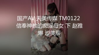 淫猥苗条身躯与粘着施术让人持续射精的人妻回春按摩 让勃起肉棒逃不掉的欲求不满妻