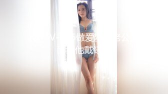 【极品❤️美少女】甜兔少女✿高颜值甜妹各种玩具自嗨 嫩穴裂缝湿滑至极 白浆泛滥来个肉棒惩罚吧