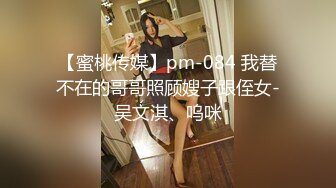 【新片速遞】&nbsp;&nbsp;服务好上司是秘书的本职工作 ❤️· 微微 ·❤️ 被领导叫到家里总结工作，免不了一顿pua洗脑，狂草！[512M/MP4/21:33]