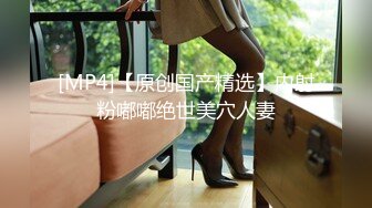 无毛萝莉骚女友全程露脸制服诱惑&nbsp;&nbsp;清纯可爱的颜值道具激情抽插骚穴