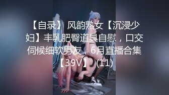 无套后入中......