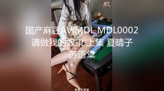 [MP4/410MB]【极品泄密】大学情侣订婚自拍各种体位啪全床小女生特骚