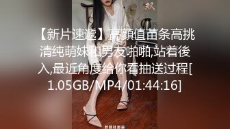 【梦幻谷纯良家】约操良家胖熟女，拔下内衣狂吸奶，骑脸插嘴扣骚穴，从沙发干到床上