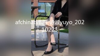 afchinatvBJ于诗淑yuyo_20210223