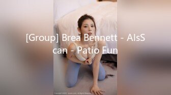 [Group] Brea Bennett - AlsScan - Patio Fun