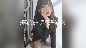 (麻豆傳媒)(mcy-0121)(20221130)炮友色話淫濕朗誦-梁芸菲