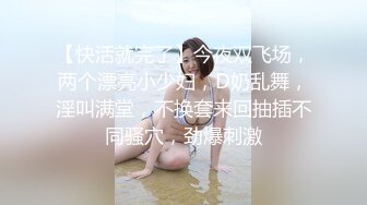 唯美音乐系旗袍女孩：不许拍，我不太相信你的拍照技术。不相信还是被干得很爽