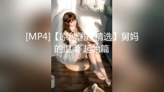 颜值不错的美女姐姐跟好姐妹激情4P，被两个猥琐男玩弄，全程露脸床上沙发各种体位激情爆草