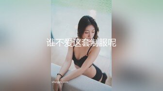 【重磅推荐】推特極品大神【我和侄女】最新作集合！把侄女操懷孕已兩個月身孕，妹子骨感蘿莉型，暴力抽插拔出雞巴 妹子噴水 抽搐