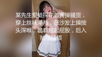 妹妹带着跳蛋出门后回来发情不小心内射了妹妹