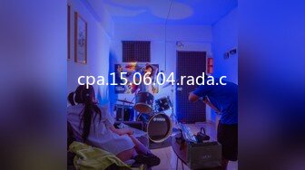 cpa.15.06.04.rada.c