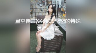 【新片速遞】&nbsp;&nbsp; 笑起来很甜的水手服学生妹，又纯又欲 小闷骚型，刚放假就被金主爸爸带到酒店啪啪，在学校是女神 在爸爸面前是小母狗[513M/MP4/52:50]