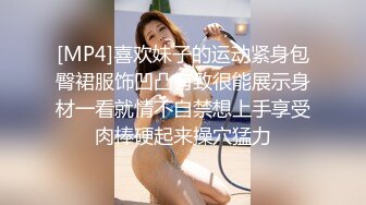 【绿帽淫妻❤️性爱狂】绿帽带闷骚女友SPA第二部 酒后敏感单男操的蝴蝶逼女友高潮迭起 高潮篇