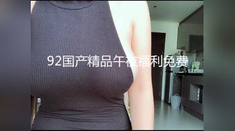 [MP4/854MB]極品藝校舞蹈系學妹〖Miuzxc〗純欲少女白襪 外表清純小仙女主動騎乘 白白嫩嫩美少女緊緻粉嫩小穴