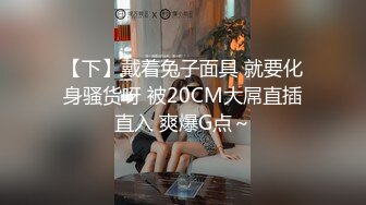 [福利版] 网红陈佐草莓医生3p互操爆怼biu射