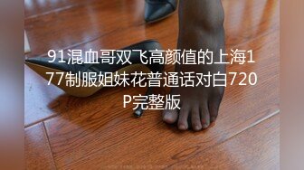 [MP4/ 1.27G]&nbsp;&nbsp;苗条身材的妹妹约了一个很像鸭哥的男人，第一视角交，多姿势操逼