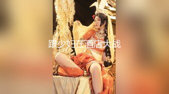 【野战正规军】三男两女多人群P1