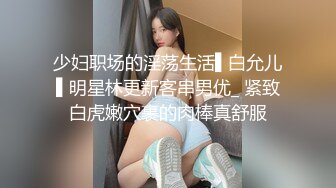 ⚫️⚫️最新流出，天生白富美气质推特极品绿帽淫妻Lyuyubao福利私拍，约单男3P无套爆肏高潮失控大声尖叫