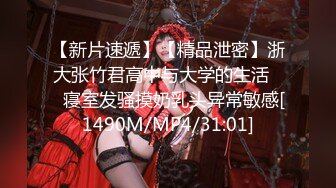 《台湾情侣泄密》❤️我的极品护士小女友