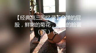 21岁开大车，把少妇干服