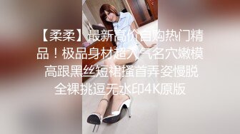 商场女厕全景偷拍 几个漂亮小姐姐的肥美鲍鱼