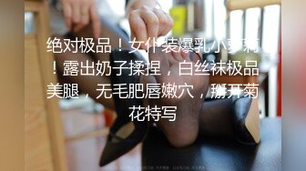 按着按着裤子都被扒了(本想单按个摩的)