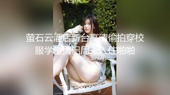 【胖哥探花】早起约楼凤小少妇沙发上被干得湿漉漉，擦逼娇喘快乐一整天