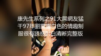 超美女神主播憨出骚姿弄首露脸诱惑秀