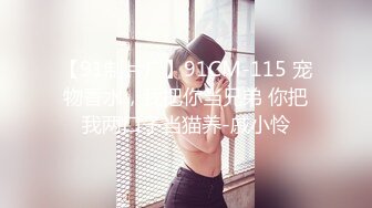 清纯水嫩眼镜妹✿刚放暑假穿上情趣女仆白丝服务金主爸爸，一线天馒头美鲍甚是诱人，年纪轻轻还没做过几次