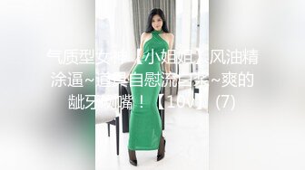 STP26912 卡哇伊18邻家小妹来袭！外表甜美活泼！学生情趣制服，浴室湿身诱惑，假屌骑乘深插馒头肥逼