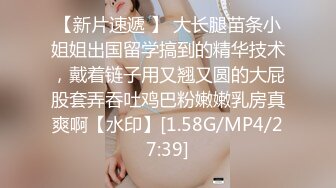 泡良最佳教程 完整版未流出【哥不是那样人】美女收割机，从学生妹到小少妇，颜值高，纯良家害羞的脱下衣服 (9)