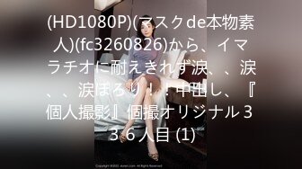 【新速片遞】 二月最新流出大神潜入酒店女厕高清偷拍❤️两个高颜值美女尿尿百褶裙美女逼毛性感很有撸点[459MB/MP4/03:19]