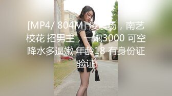 海角母子乱伦单亲为爱追母❤️寒假操妈妈计划终于操到妈妈，在我不要了死磨硬泡下终于掰开妈妈的腿