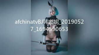 afchinatvBJ韩嘟妮_20190527_1694590653