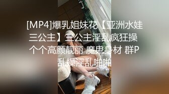 【女模小草莓】顶级颜值女模特，掐脖子，无套狂操，渣男一点儿也不怜香惜玉 (5)