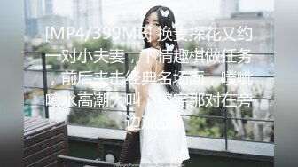 STP31244 新人下海美女！外表甜美酒店开房！收费房开操，骑脸插嘴振动棒插穴，叫起来好骚，大肥臀后入很Q弹