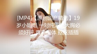 《核弹网红精品》万众瞩目极品露脸SS级女神！OnlyFans尤物反差婊【辛尤里】最新剧情作品，第一天上大夜班就被2个客人骚扰