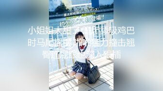 【新片速遞】 ˚❤️⁎⁺ 变性人TS唐诗涵：漂亮可爱的妹妹，那么多人好奇，下体做的什么样，今天给你们看一下，变性前后对比！ [198M/MP4/05:27]