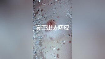 和我这样的熟女可以吗…？ ～与住在隔壁的年轻人的秘密外遇性交～ 中山穗香