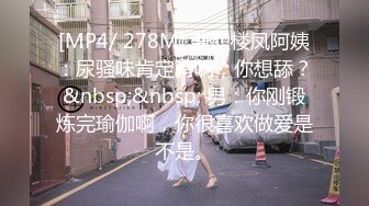 大佬【粉红君】，花了5千约神似影视女演员【赵露思】的高冷气质女神，活好嗲叫不停说太大了 (11)