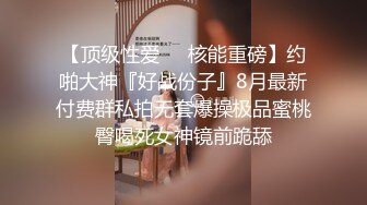 寂寞少妇居家自拍自慰勾引炮友