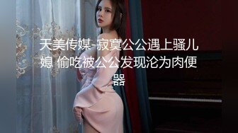 [MP4/1.17G]2024-3-10酒店偷拍反差婊眼镜骚女让男友帮自己自慰男友双管齐下翻身上马一番翻云覆雨